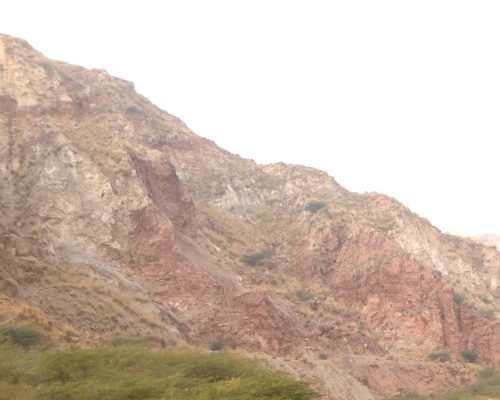 The Salt Range Mountains in District Khushab, Punjab